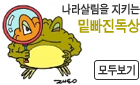 doc.png doc.png